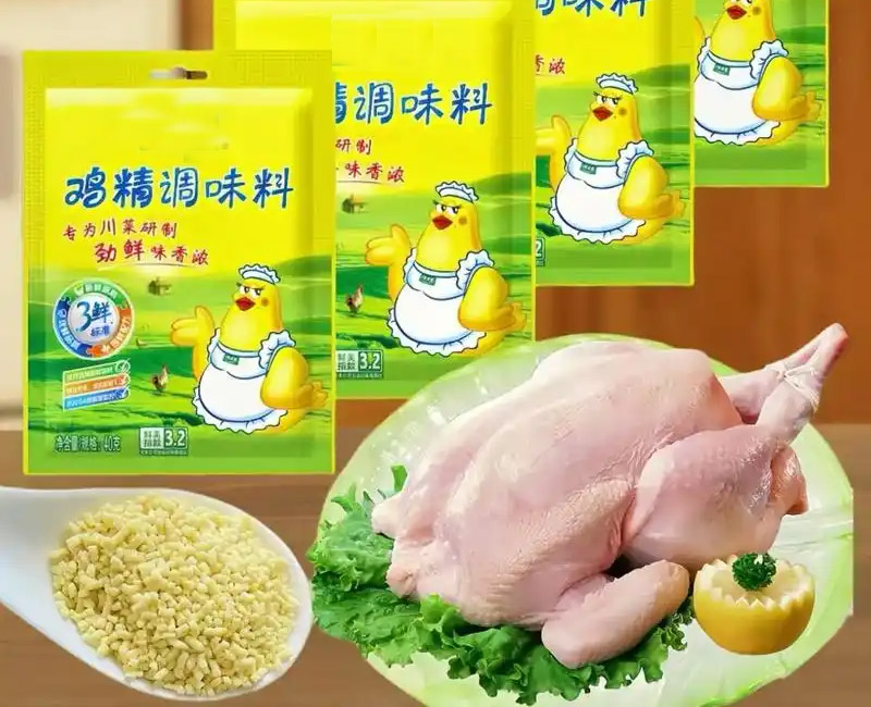 怎么分辨鸡精的真假?