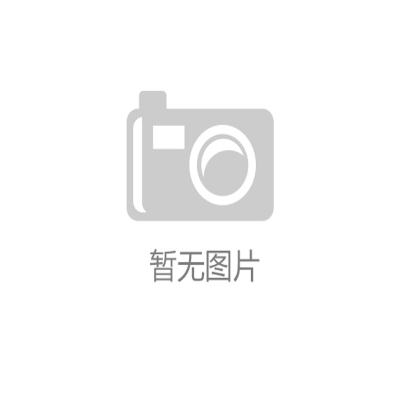 酿造调味品甜面酱是什么？